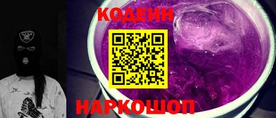 дживик Балашиха