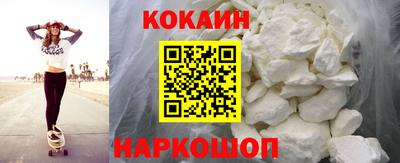 таблы Балаково