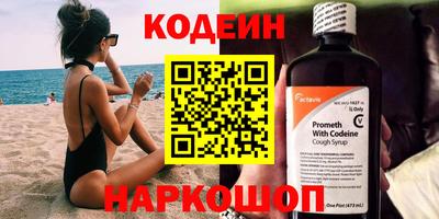дживик Балашиха