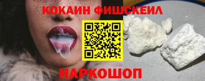 таблы Балаково