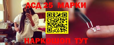 таблы Балаково