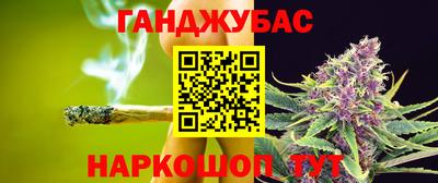 дживик Балашиха