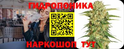 дживик Балашиха