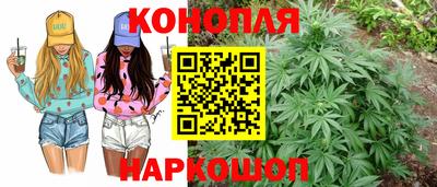МДМА Балахна