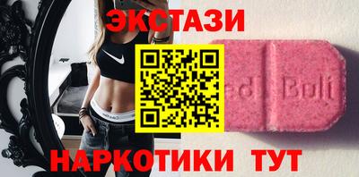 дживик Балашиха