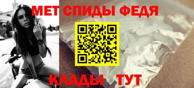 дживик Балашиха