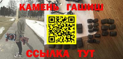 дживик Балашиха