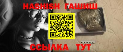 дживик Балашиха