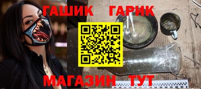 таблы Балаково