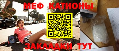 марки lsd Бузулук