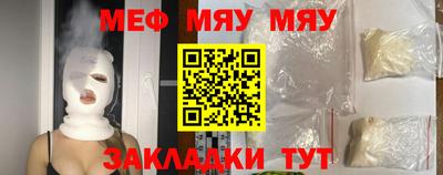дживик Балашиха