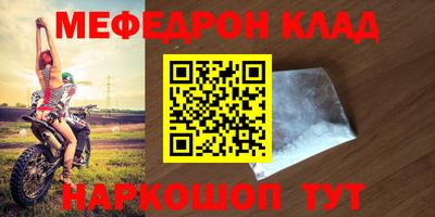 дживик Балашиха